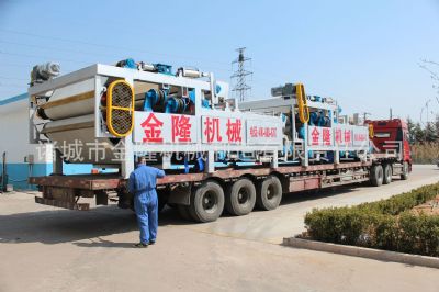 污泥脫水濃縮一體機(jī) 紡織廠 造紙廠污水處理設(shè)備
